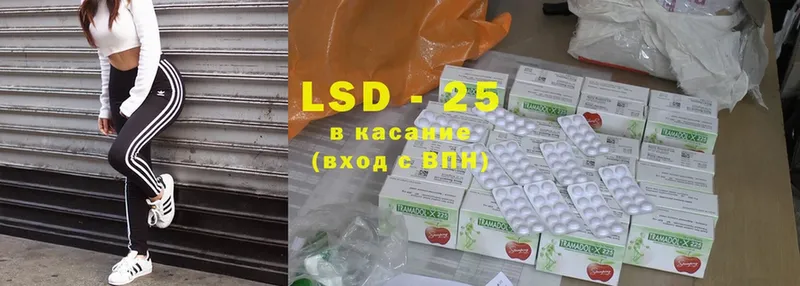 blacksprut маркетплейс  Шахты  LSD-25 экстази кислота  цены наркотик 